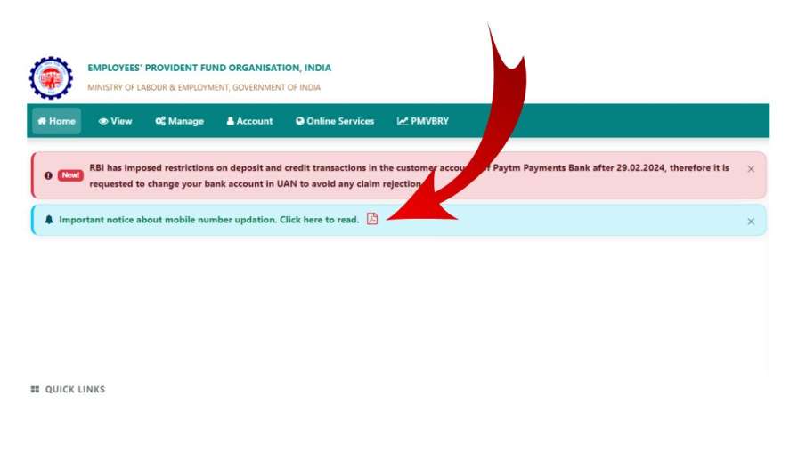 EPFO Login, EPFO, EPFO account, pf account, epf, pf, UAN Activation, EPF Passbook, EPF Withdrawal On