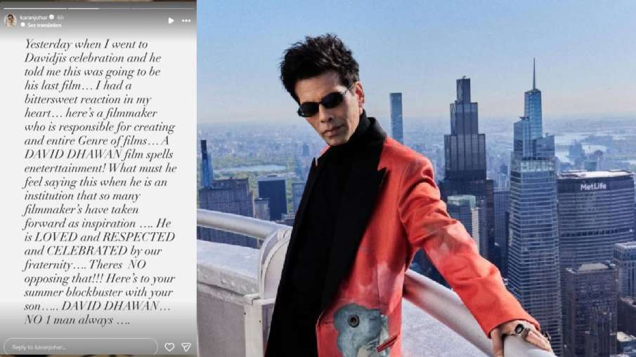Karan Johar