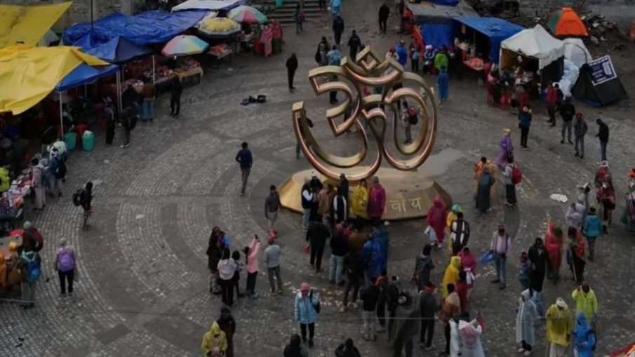 Kedarnath
