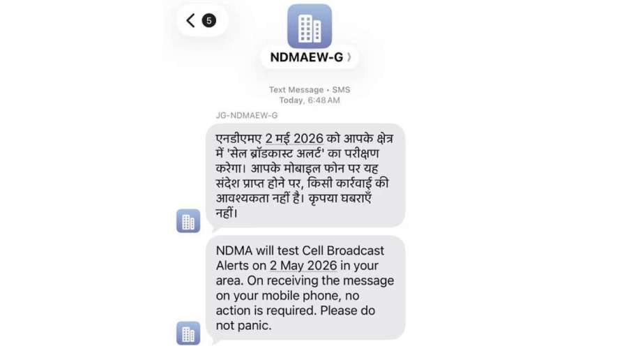 Alert System
