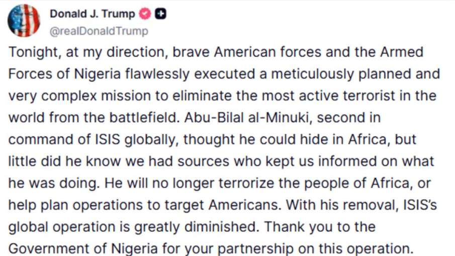 trump abu bilal al minuki