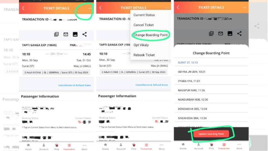 how to change boarding station