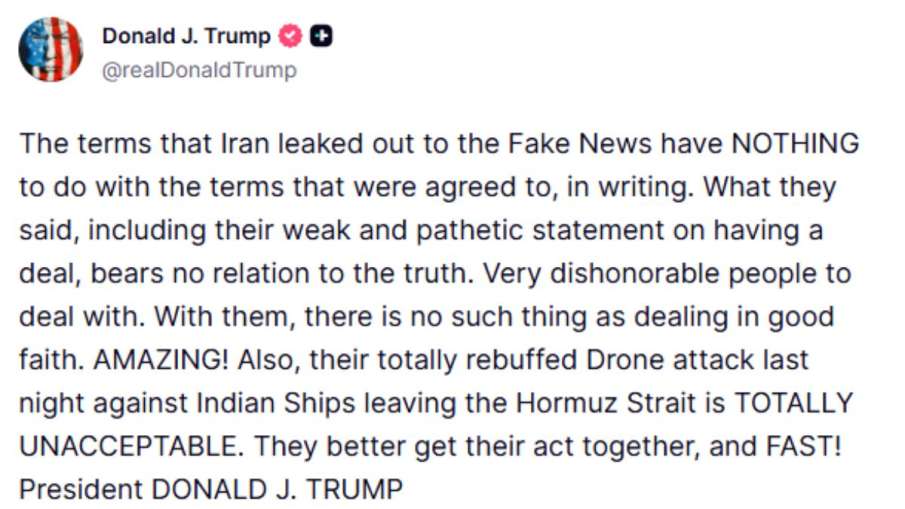 Donald Trump statement
