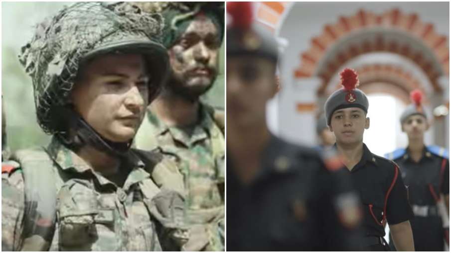 NDA प्रशिक्षित महिला कैडेट्स