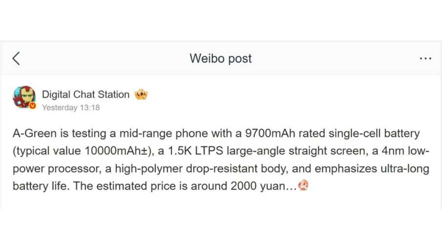 Oppo 10000mAh battery Phone