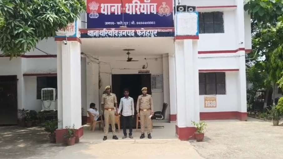 आरोपी गिरफ्तार।