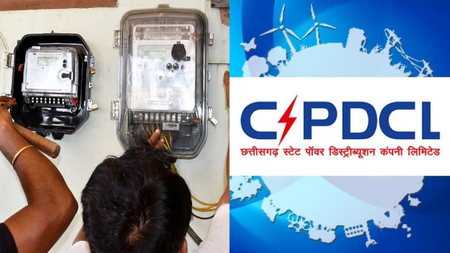 Chhattisgarh smart meter controversy