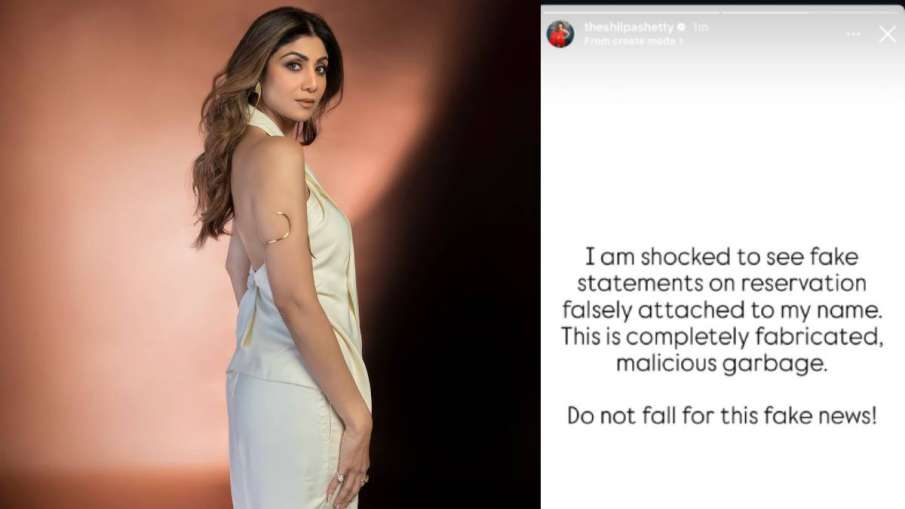 Shilpa Shetty