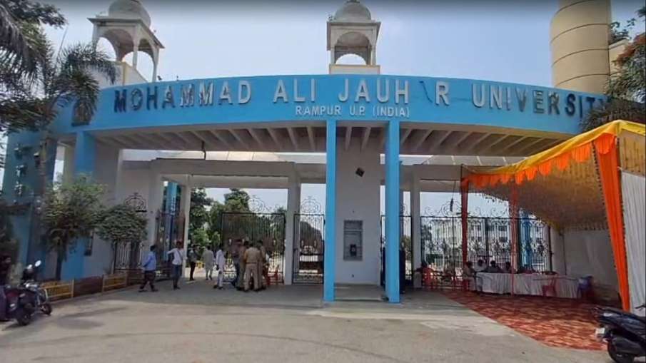jauhar university