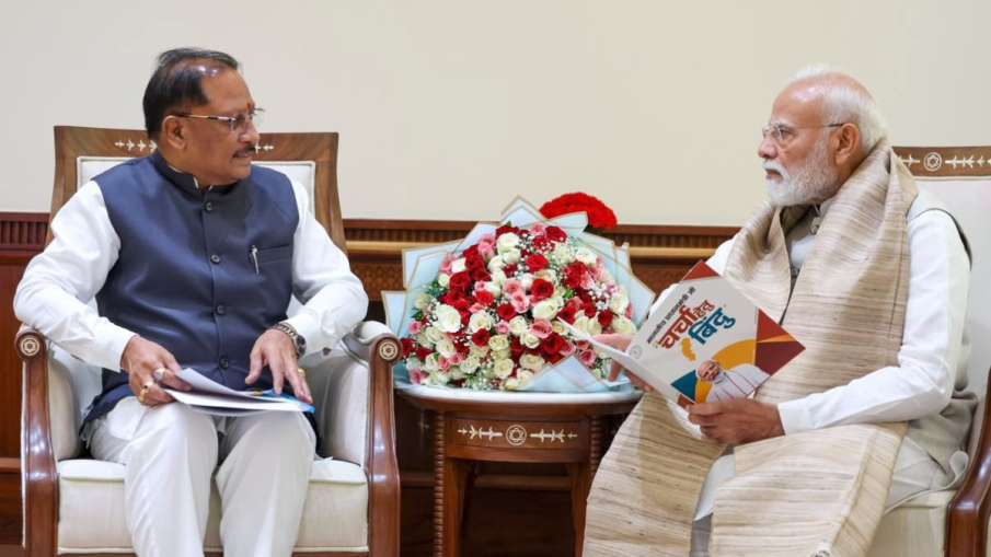 बस्तर के विकास को लेकर हुई चर्चा।