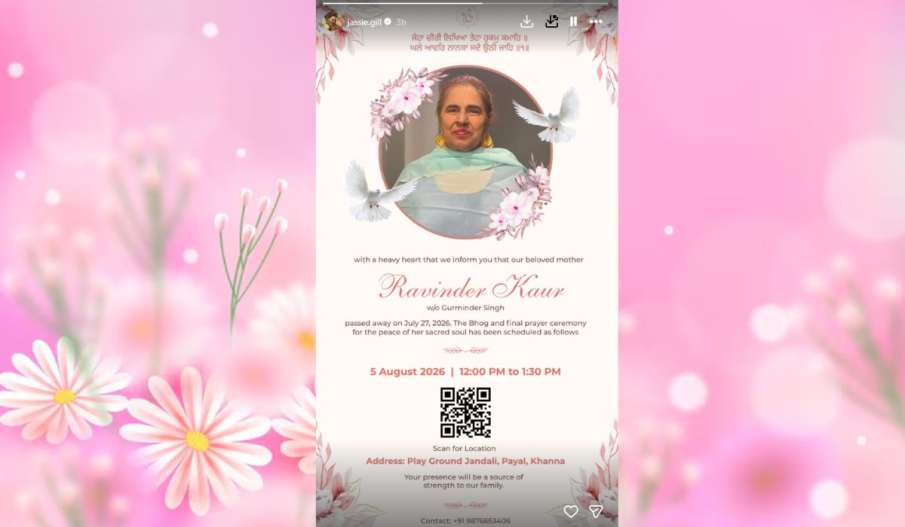 Jassie Gill mother death