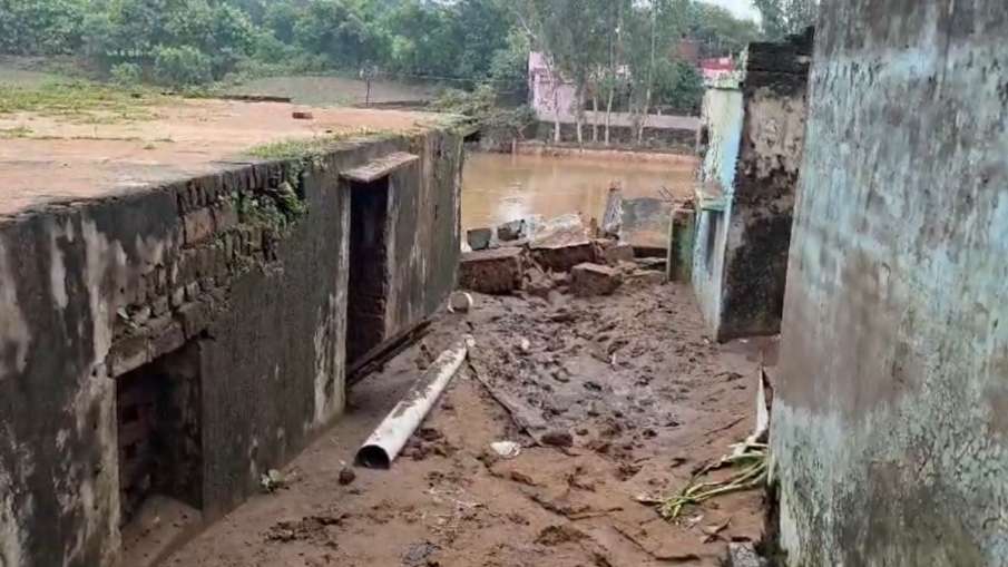 Chitrakoot