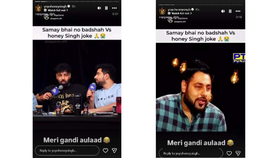 badboyshah HONEY SINGH