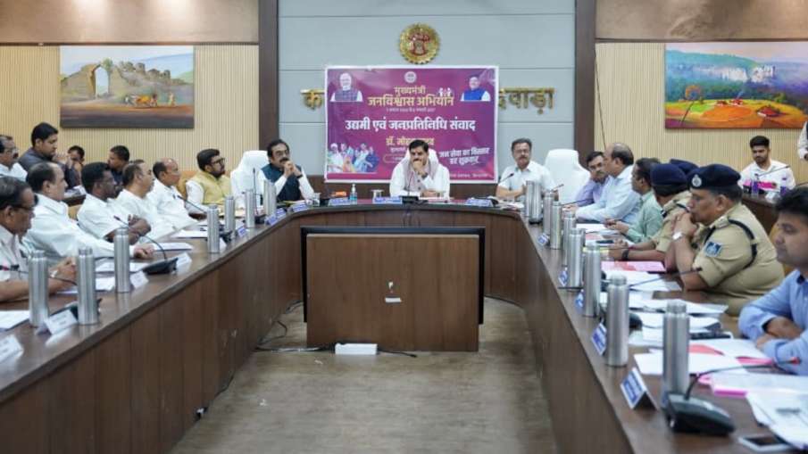 cm mohan yadav suspended officials