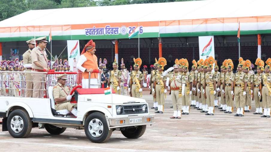 सीएम मोहन यादव ने फहराया तिरंगा