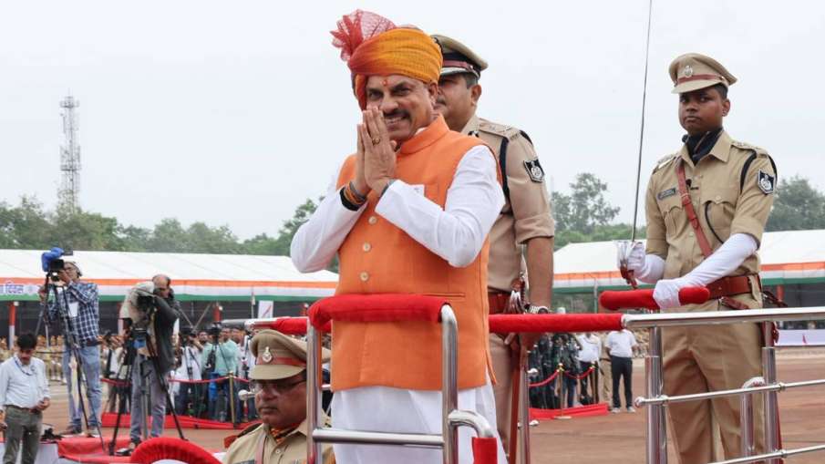 सीएम मोहन यादव ने फहराया तिरंगा
