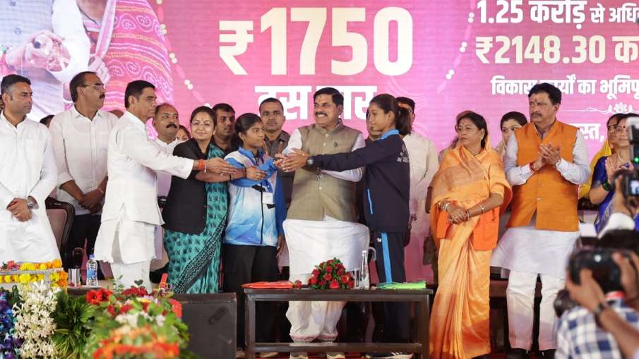 mohan yadav maihar ladli behana rakhi gift