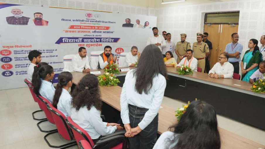 Samrat Chaudhary inaugurates Student Support Camp