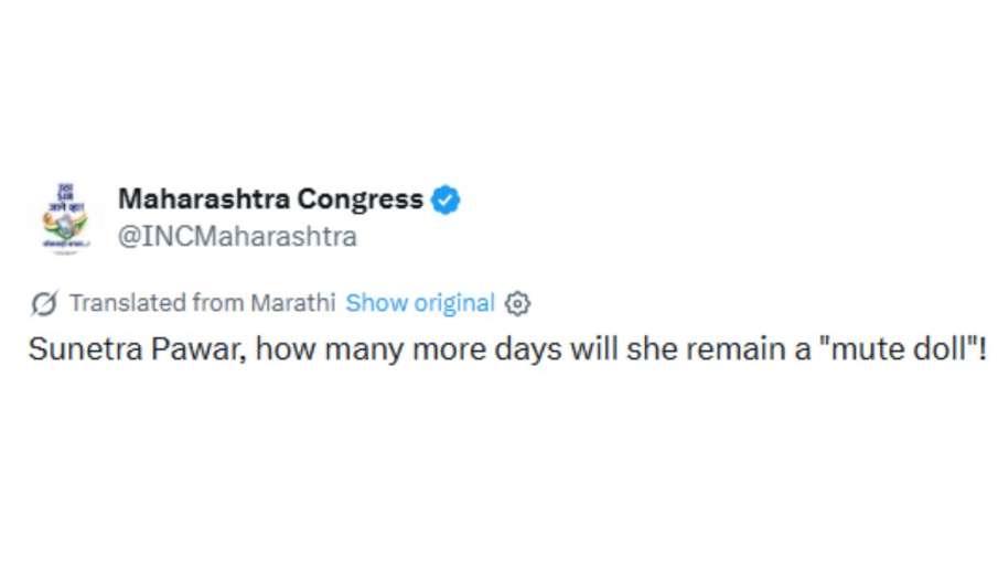 महाराष्ट्र कांग्रेस का एक्स पोस्ट।