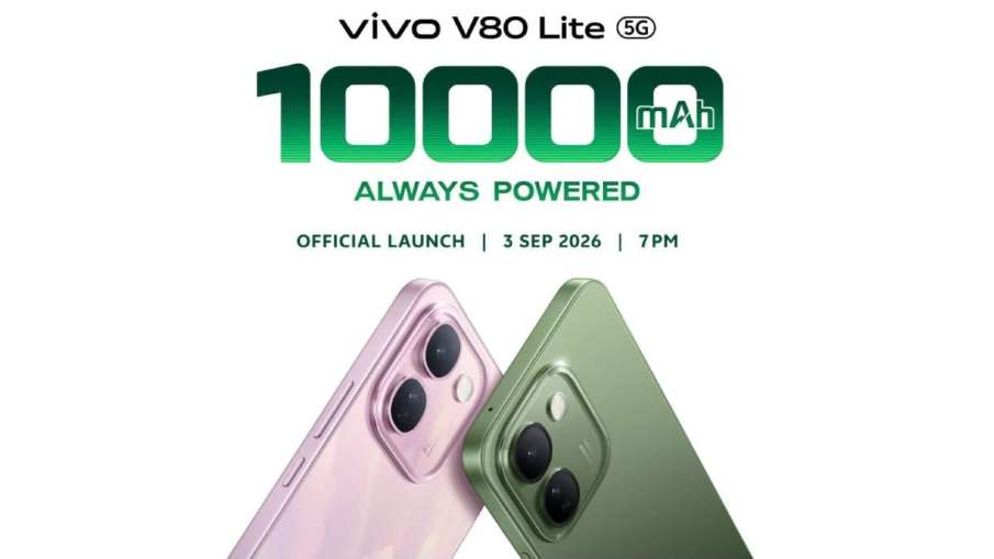 vivo v80 lite