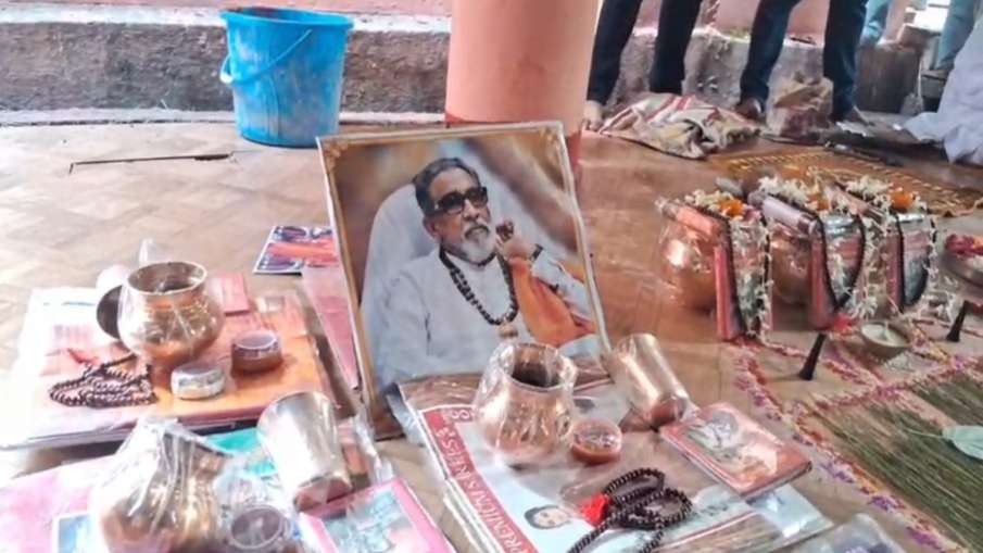 Balasaheb's tarpan in Gaya.