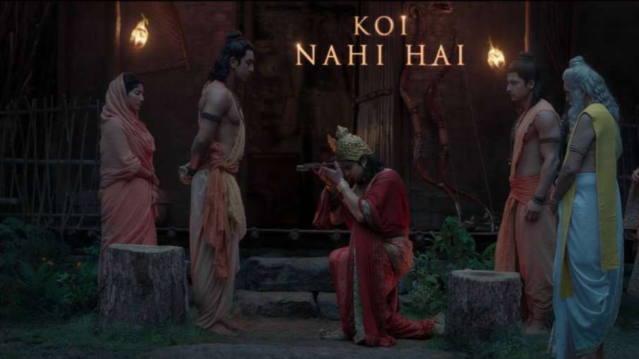 World of ramayana