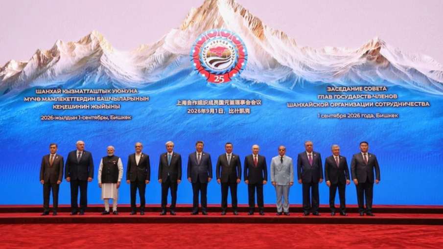 SCO बैठक की ओरिजनल फोटो