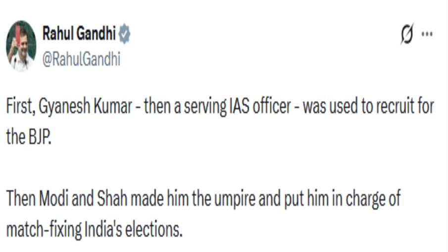 राहुल गांधी का ट्वीट