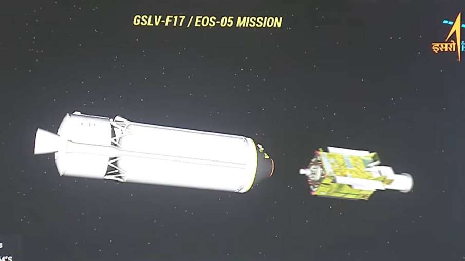 EOS 05