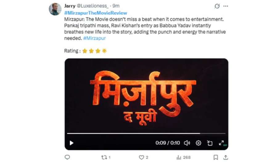 Mirzapur The Movie