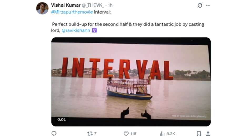 Mirzapur The Movie