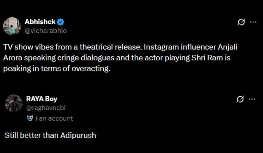 Mahakavya Shri Ramayan Katha Trailer review