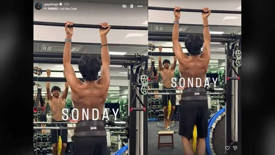 Ajay Devgn Yug Devgn