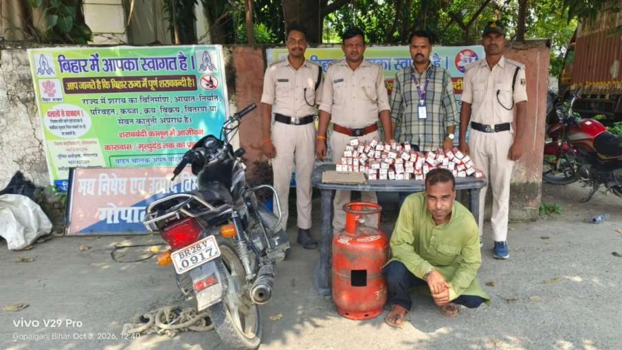 Liquor smuggler caught by police