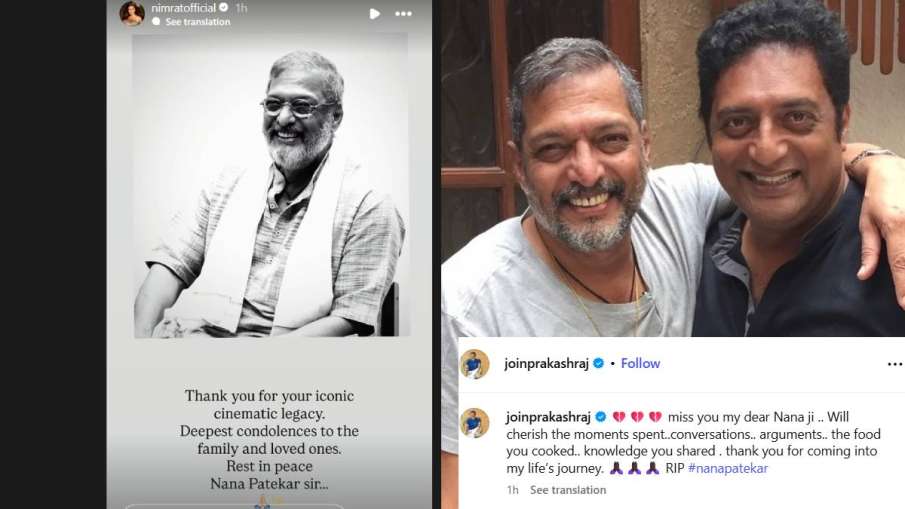 Prakash Raj