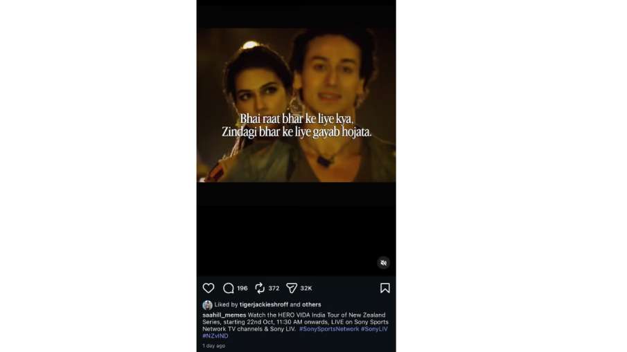 Tiger Shroff