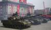 Tanks North Korea | AP Photo