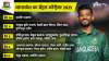 Bangladesh Cricket