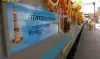 Fastest Train: सुरेश प्रभु ने गतिमान एक्सप्रेस को दिखाई हरी झंडी, सिर्फ 100 मिनट में पहुंच जाएंगे दिल्ली से आगरा- India TV Hindi