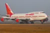 Air India - India TV Hindi