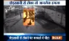 Mumbai Girl Attacked- India TV Hindi