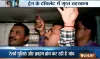 train-smuggling- India TV Hindi