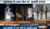 Terror attack- India TV Hindi