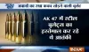 terrorist attack- India TV Hindi