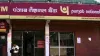 PNB Fraud- India TV Paisa