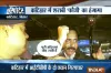 ITBP Personal arrest- India TV Hindi