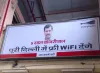 AAP govt's free Wi-Fi project still stuck- India TV Paisa