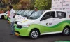 Ola launches Mission Electric- India TV Paisa
