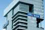 Sensex rose to 11 week high as Yes bank share gain - India TV Paisa