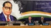 United Nations celebrates Ambedkar's legacy 'fighting inequality, inspiring inclusion'- India TV Hindi